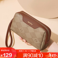 马莎兰缇 钱包女时尚拉链手拿包大容量女士手抓零钱包多功能手机包新年生日礼物送女友老婆 啡色