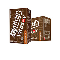 88VIP：vitasoy 维他奶 巧克力味豆奶饮料250ml*16盒朱古力早餐奶优质植物蛋白礼盒