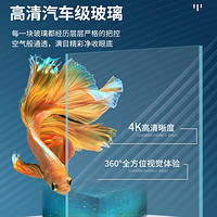 坤宁王 鱼缸客厅2023新款小型金鱼缸亚克力生态斗鱼缸新款家用智能溪流缸