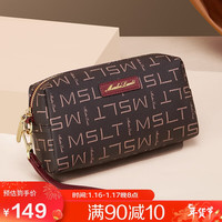 马莎兰缇 手拿包女士零钱包手抓包大容量手机包女实用三八妇女节生日礼物送妈妈老婆女友 酒红色