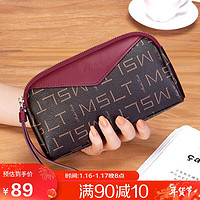 马莎兰缇 手拿包女小包手包长款零钱包女手机包实用生日礼物送妈妈女友老婆 酒红色