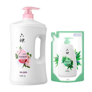 六神 清香白茯苓1.5L*1瓶+420ml*1袋