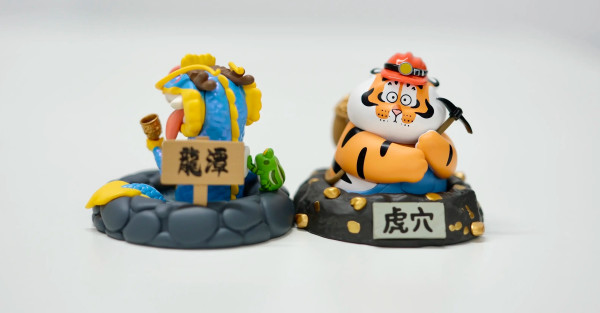 龙年重磅,我不是胖虎龙腾虎跃系列盲盒 开箱分享