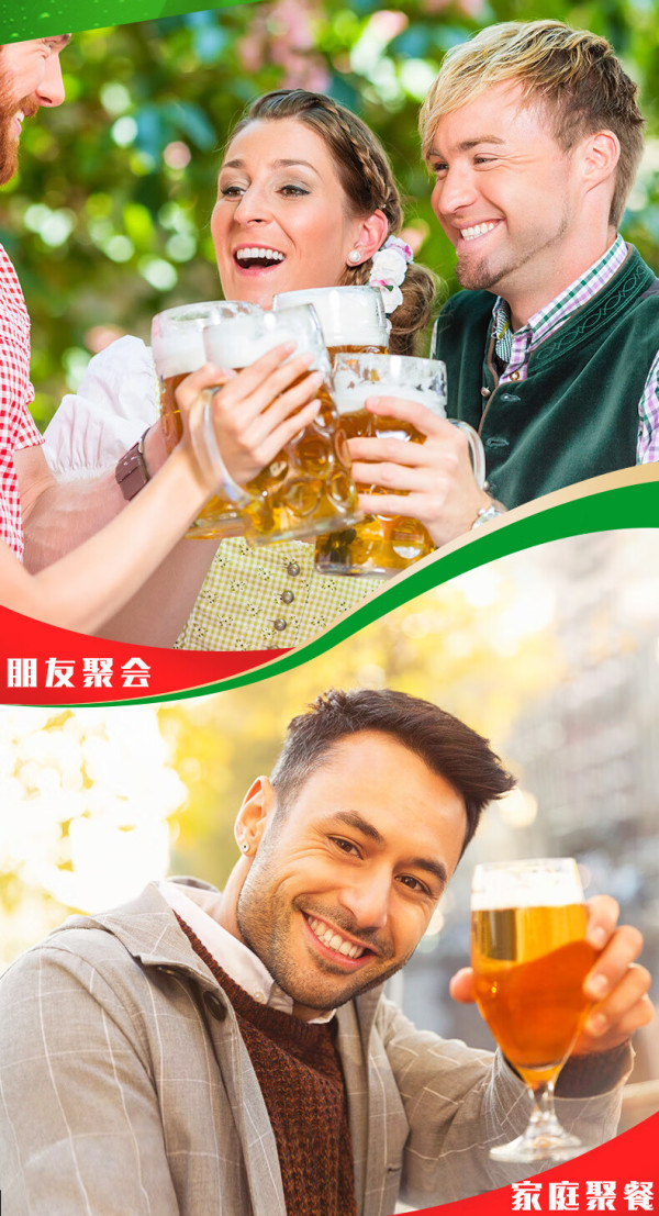 30日0点tsingtao青岛啤酒经典10度窖藏型啤酒550ml18罐苏打水380ml12