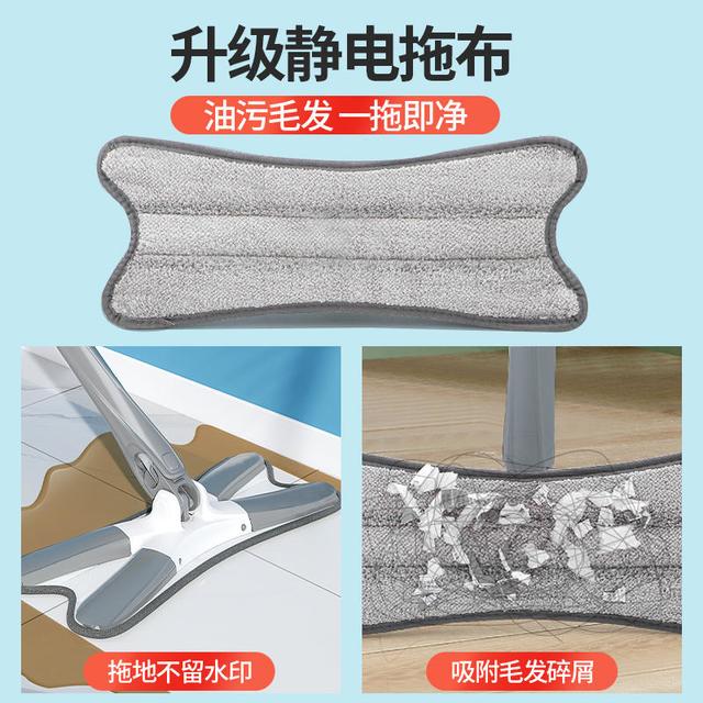 88VIP：aisen 平板拖把免手洗蝴蝶型旋转懒人托家用2023新款一拖拖地神器拖布净