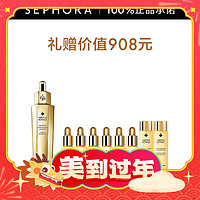 爆卖年货：GUERLAIN 娇兰 帝皇蜂姿焕活复原蜜 50ml 限量版 赠复原蜜5ml*6+精粹水15ml*2