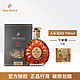  人头马 Remy Martin）原瓶进口洋酒 白兰地 礼盒装人头马XO 700mL 1瓶　