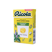 88VIP：Ricola 利口乐 瑞士利口乐无糖柠檬薄荷味润喉糖薄荷硬糖果零食40g×1盒