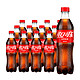 Fanta 芬达 可口可乐（Coca-Cola）碳酸汽水饮料 500ml 可乐500ML*12瓶(含糖)