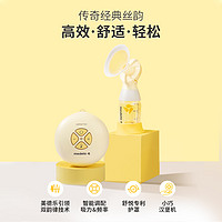 88VIP：medela 美德乐 丝韵 单边电动舒悦版吸奶器