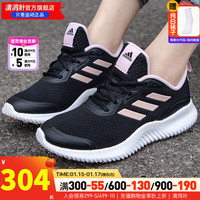 阿迪达斯（adidas）女鞋跑步鞋 24夏季新款运动鞋缓震轻便时尚鞋子透气休闲慢跑鞋女 女神紫/主推款/晒图退10 37 内长230mm