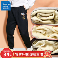 真维斯男童裤子加绒龙年儿童长裤秋冬新年卫裤加厚保暖拜年服运动裤 黑 J中国风龙X 160