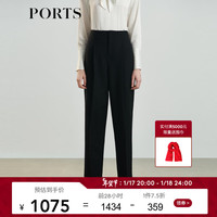 PORTS宝姿女装 秋冬缝制针织中筒长裤LL9P031LWW042 黑色 6