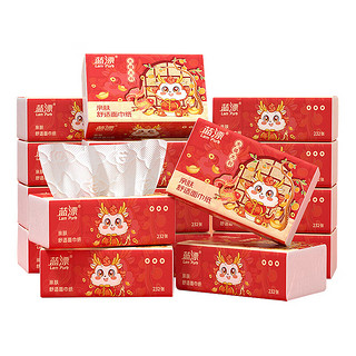 Lam Pure 蓝漂 新年抽纸家用纸巾大包纸抽餐巾纸 4层 232张 15包