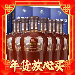 汾酒 老白汾酒 封坛15 53%vol 清香型白酒 475ml*6瓶 整箱装