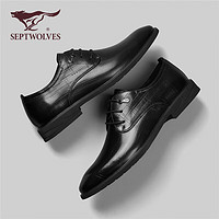七匹狼（SEPTWOLVES）皮鞋男正装鞋商务男鞋英伦潮流男士皮鞋W8223068897 黑色 42 