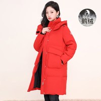 雪中飞 SNOWFLYING秋冬款女士羽绒服中长款大口袋连帽羽绒衣时尚胸章保暖外套 鹅绒填充 X20141456F 红色 180/100A 180/100A(XXXL)