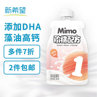 mimo DHA藻油酸奶 1段 100g*6袋