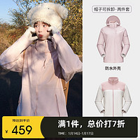 骆驼（CAMEL）户外冲锋衣男女三合一抓绒御寒两件套秋冬外套 A23CA46175 木黛色，女 XL