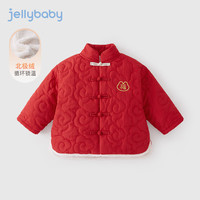 JELLYBABY男童棉服小童冬季衣服儿童童装女童冬装加绒外套宝宝棉袄 大红 110CM