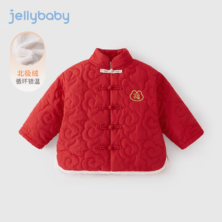 JELLYBABY男童棉服小童冬季衣服儿童童装女童冬装加绒外套宝宝棉袄 大红 110CM