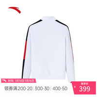 ANTA安踏修身针织运动外套女冬季开衫立领上衣跑步运动服162417742S 纯净白-1 2XL