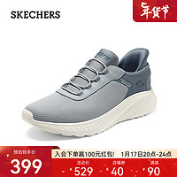 斯凯奇（Skechers）休闲鞋男绑带运动鞋Slip ins闪穿鞋一脚蹬健步鞋运动鞋118303 灰色/GRY 39