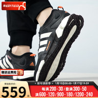阿迪达斯 (adidas)男鞋女鞋 24春运动鞋训练CLIMAWARM低帮轻便暖风跑步鞋 IF6577 42/260/8