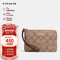COACH 蔻驰 女士CORNER ZIP 16卡其棕色手拿包钱包PVC配皮CK358IMRSF