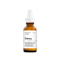 The Ordinary 5%咖啡因+葡萄糖苷眼部精华液30ml眼霜提亮眼周提拉消肿