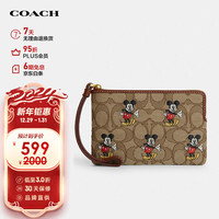 COACH 蔻驰 女士CORNER ZIP手拿包米奇手挽零钱包织物配皮棕色拼色CN033B4R3U