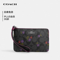 COACH 蔻驰 女士拼色印花手拿包手挽包零钱包PVC配皮CM867SVW6M