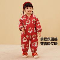  迷你巴拉 MINI BALA 巴拉男女童宝宝拜年爬服哈衣