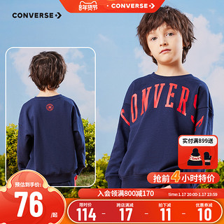 CONVERSE 匡威 儿童装男童卫衣2023新款春秋款女童中大童春装纯棉上衣韩版潮