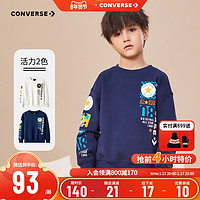 CONVERSE 匡威 儿童装男童女童加绒卫衣2024春秋新款中大童春装圆领套头上衣