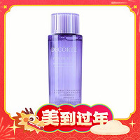 爆卖年货：黛珂 紫苏精华水150ml