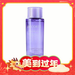 COSME DECORTE 黛珂 紫苏精华水150ml