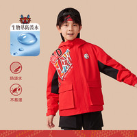 ANTA 安踏 新年龙服|安踏儿童秋冬加绒外套防风防水24男童红色