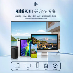 储侠 U盘小容量企业防丢优盘手机电脑两用