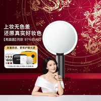 化妆镜LED带灯O系列小黑镜宿舍台式桌面梳妆镜美妆镜子