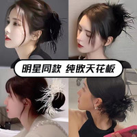 W-VIA 黑色羽毛鲨鱼夹女纯欲ins风高级感鸵鸟毛发夹后脑勺抓夹超仙发饰
