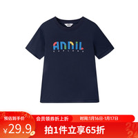 Annil安奈儿童装男女童圆领短袖T恤2023年夏装新款儿童字母印花亲子装文化衫