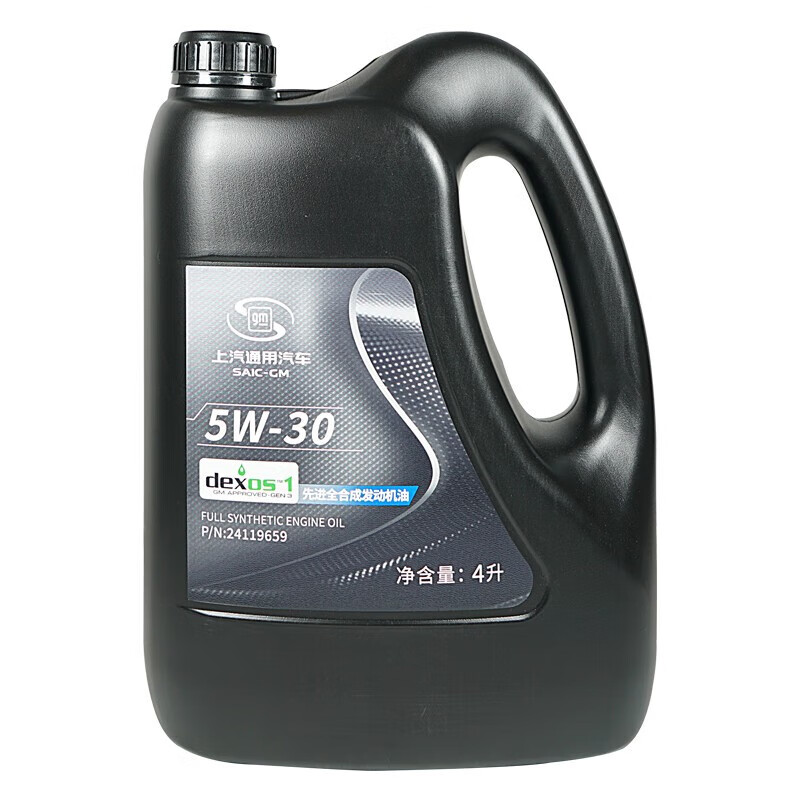 雪佛兰 CHEVROLET 原厂机油全合成 4S店直发 原厂配套 dexos1 发动机润滑油 全机油5W-30 SP 4L 中石油配套