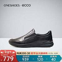 爱步（ECCO）男鞋冬季低帮套脚休闲鞋商务时尚板鞋 511684海外 01001 40