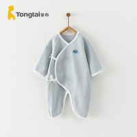 88VIP：Tongtai 童泰 包邮童泰四季0-6个月新生婴儿宝宝衣服内衣蝴蝶衣连体衣哈衣