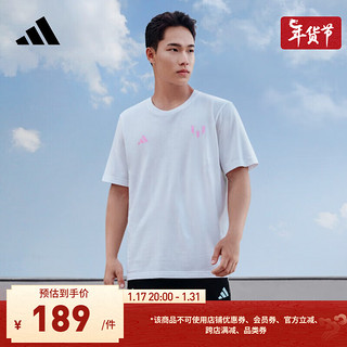 adidas 阿迪达斯 梅西系列男装足球运动上衣短袖T恤JD7126 白 A/XL