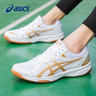 ASICS 亚瑟士 羽毛球鞋男鞋女鞋同款室内橡胶防滑鞋透气减震乒乓球鞋官网