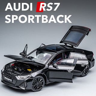 再降价：飞越无限 奥迪RS7-Sportback 六开门+专属合金车牌定制+第三代锌合金