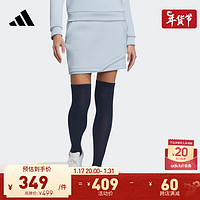 adidas 阿迪达斯 运动半身短裙女装阿迪达斯官方高尔夫HY0860 浅蓝 A/M