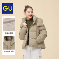 【前4小时秒杀】GU极优女HEAT PADDED空气棉服帽子可拆B347801